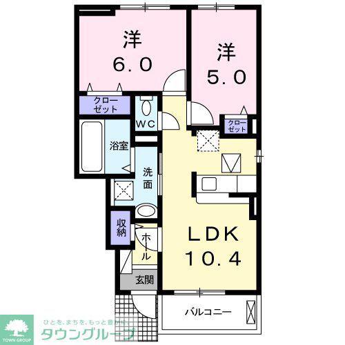 ファミリア エテルナ(2LDK/1階)の間取り写真