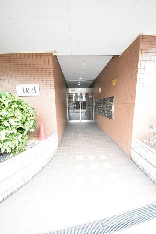 アルパ三宮
