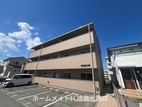 グランドメゾン