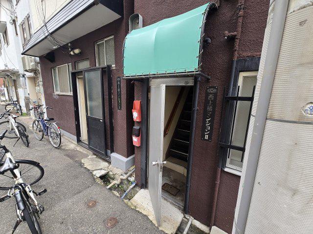 西上橘マンションII