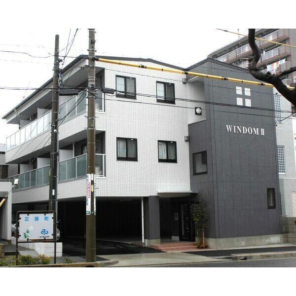 WINDOMII