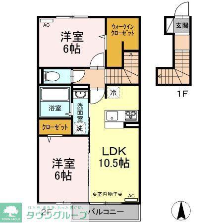 ハーベスト・ムーン II(2LDK/2階)の間取り写真