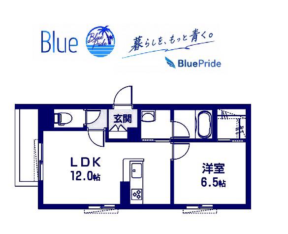 MAISON DE LUEURE(1LDK/3階)の間取り写真