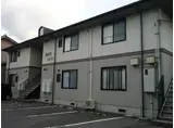 奥田町ハイツ