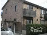 ヴェール藤塚