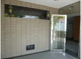 都営新宿線 一之江駅 徒歩31分 6階建 築31年