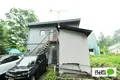 コンドミニアムかんの