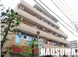 ハイブリッジクリニックマンション