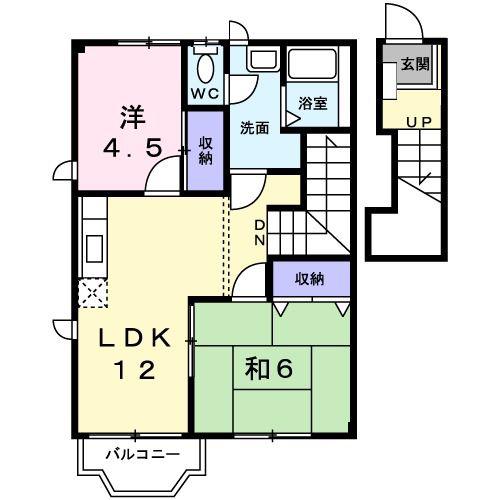 ジョワエスポワール(2LDK/2階)の間取り写真