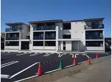 K-GRAND 相生
