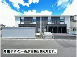 鯖江市柳町アパート 101