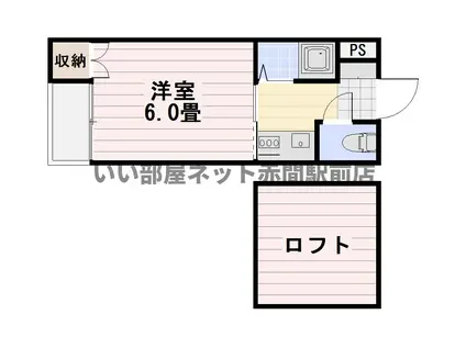 パインビリーフジヤ(1K/2階)の間取り写真