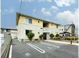 ロイヤルガーデンM C