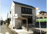 サンライズ西つつじヶ丘