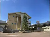 ヴィラ・タンネTAKAOKA