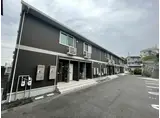 アップヒルズ