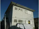 シロマルハイツA