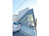 SAGGIO