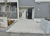 リクライン