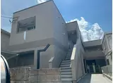 ディアベルジュ