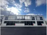 プチ・リジェールII
