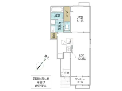 プリムローズ A(1LDK/1階)の間取り写真