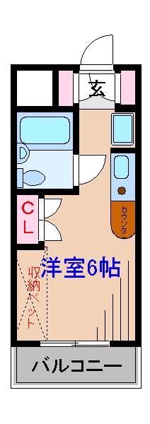 ベルトピア日吉II(ワンルーム/4階)の間取り写真