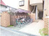 アンシャンテ豊中