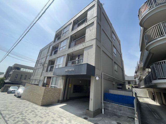 六甲コーポラス