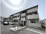 シャルールプラス