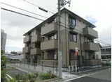 GRAND ESTATE