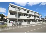 コスモ淵野辺