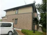ウィルモア弐番館