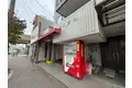 丸八ビル