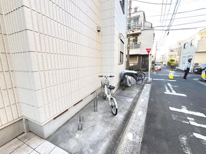 アーバンコムフォート