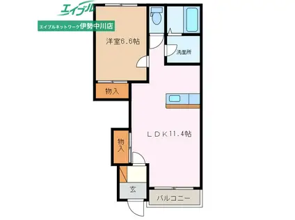 ラピュタ参番館(1LDK/1階)の間取り写真