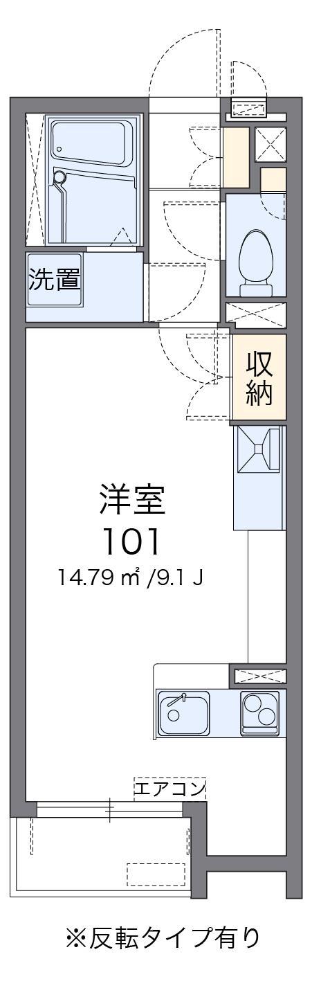 ミランダ姫路玉手(ワンルーム/1階)の間取り写真