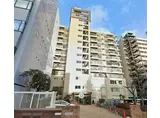 二日町ホームプラザ