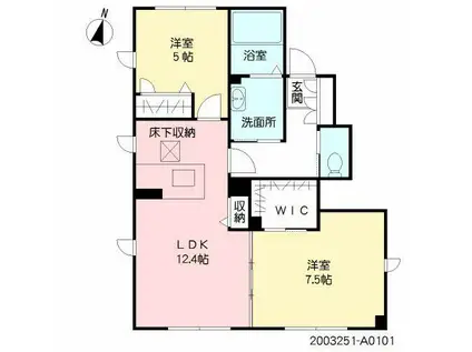 シャーメゾン・クレスト A(2LDK/1階)の間取り写真