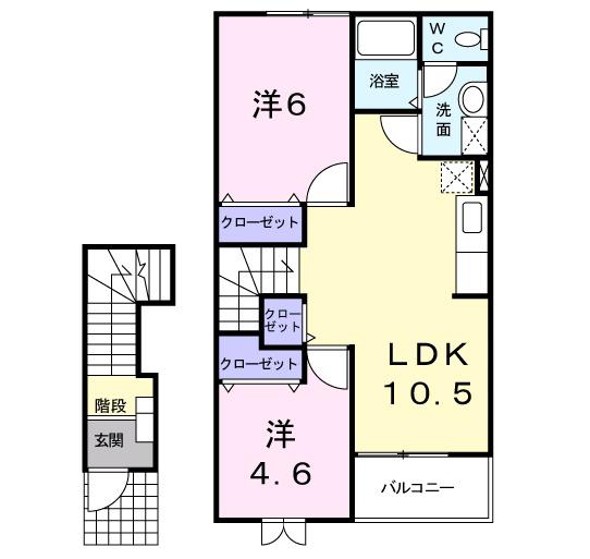 シエーヌ花梨(2LDK/2階)の間取り写真