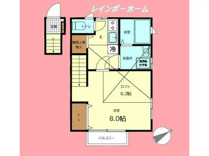 BRITISH PLUM(1K/2階)の間取り写真