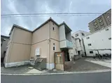 シャーメゾン赤い屋根
