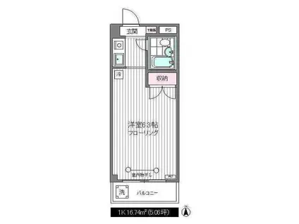 YKハイツ(1K/3階)の間取り写真