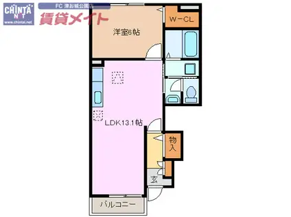 フリーデハイムA(1LDK/1階)の間取り写真