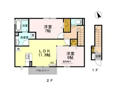 ラ・モンテ B棟(2LDK/2階)の間取り写真