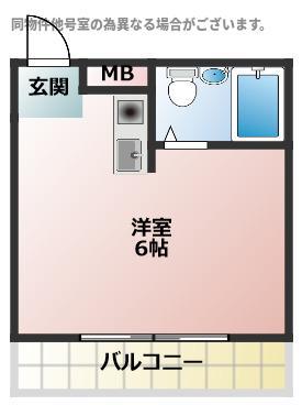 コンパート21(ワンルーム/3階)の間取り写真