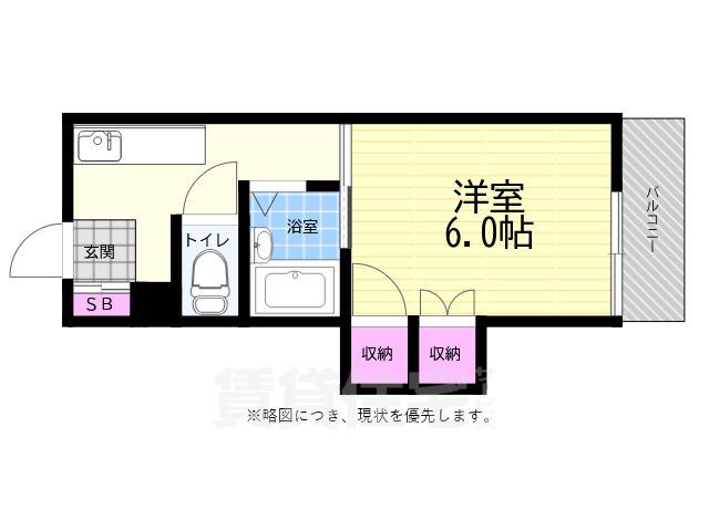 谷川ビル(1K/3階)の間取り写真