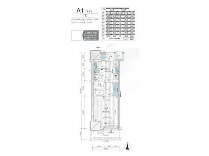 メインステージ亀戸VI(1K/3階)の間取り写真