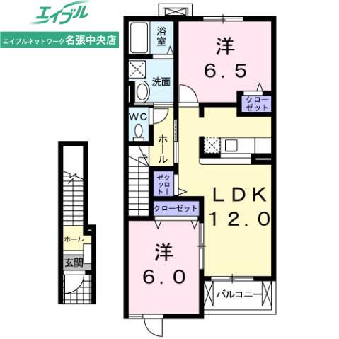 ピースリバー(2LDK/2階)の間取り写真