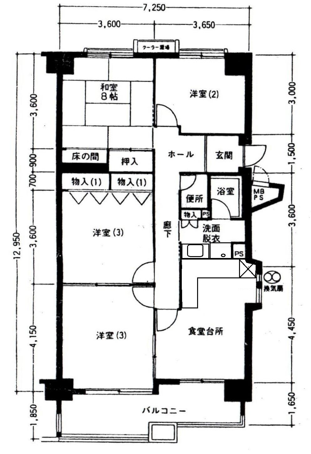 豊中野畑(4LDK/11階)の間取り写真